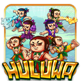 Huluwa™